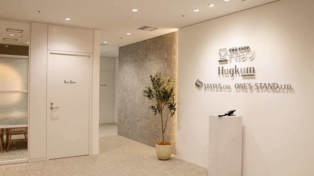 東京日本橋Lounge