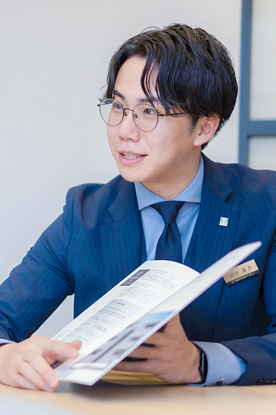 田中 雄介_プロフィール
