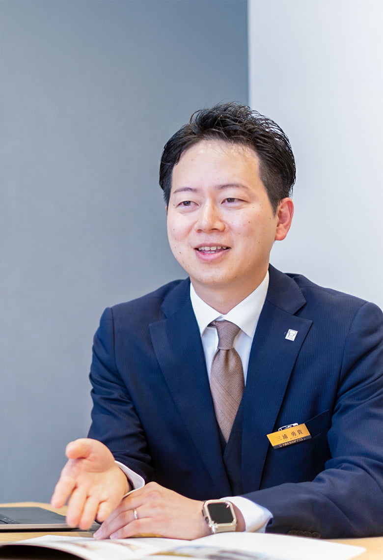 三浦 勇貴